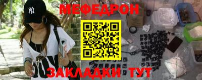 гашишное масло Новодвинск