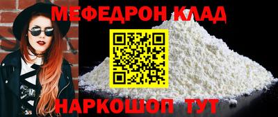 гашишное масло Новодвинск