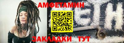 гашишное масло Новодвинск
