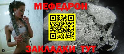 гашишное масло Новодвинск